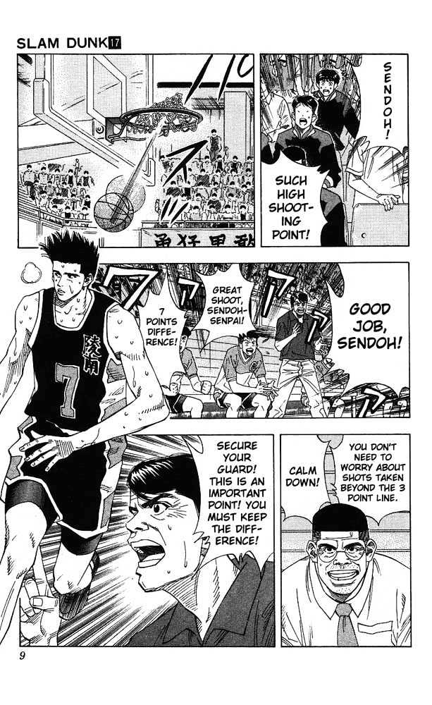 Slam Dunk, Chapter 144 image 07